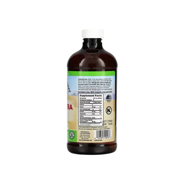 Aloe Vera Gel, Inner Fillet, 16oz (473ML)