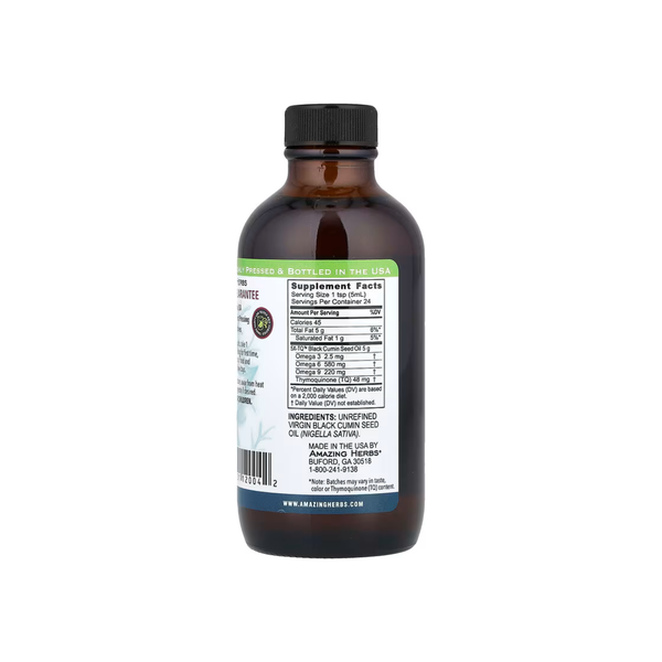 Black Seed, 100% Pure Cold-Pressed Black Cumin Seed Oil, 4 fl oz (120 ml)