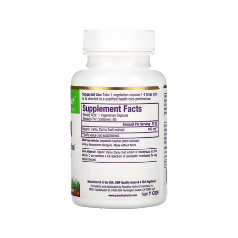 Camu Camu, 60 Vegetarian Capsules