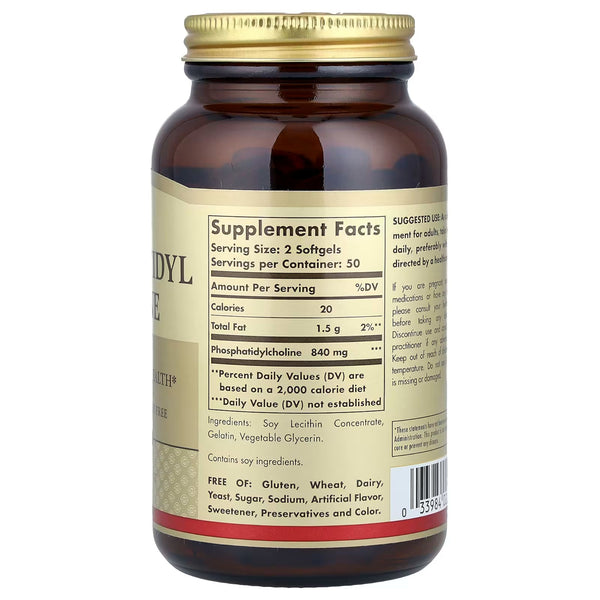 Phosphatidyl Choline, 100 Softgels (420 mg per Softgel)