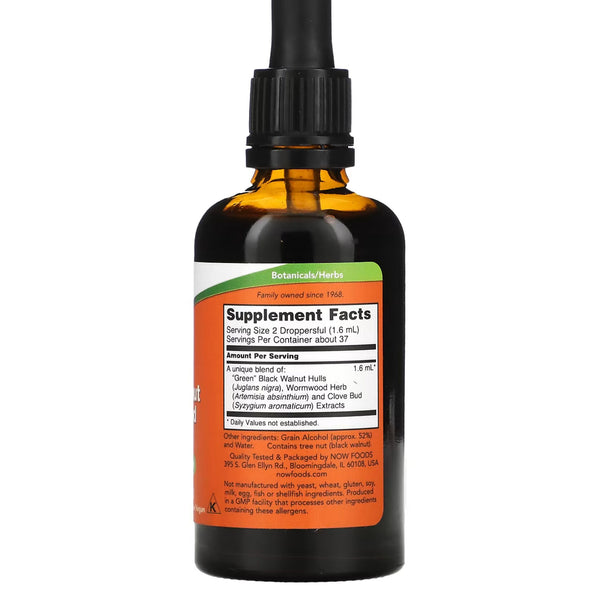 Green Black Walnut Wormwood Complex, 2fl oz (59ml)
